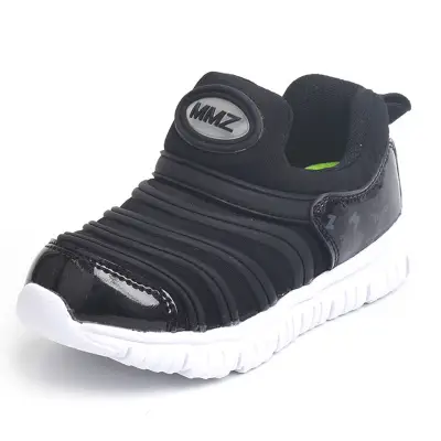 Nike Free Caterpillar Kinderen kopen