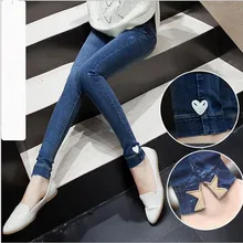 2016 Fashion Korean Nursing Maternity Jeans Pants For Pregnancy Clothes For Pregnant Women Denim Trousers Pencil Pants