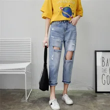 Женские Стрейчевые джинсовые узкие брюки повседневные обтягивающие рваные джинсы летние длинные штаны карандаш со средней посадкой ковбойские джинсы