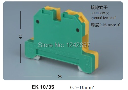 

SAK/JXB Series universa connecting ground terminal blocks/earth terminal suit DIN RAIL, type:EK-10/35 (STK-10JD)