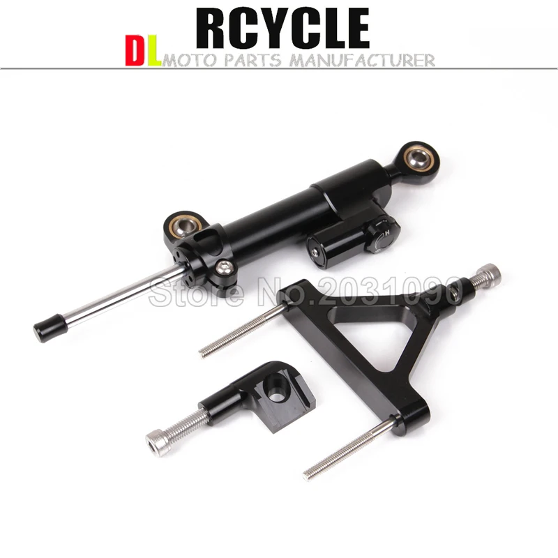 가와사키 2007 2008 ZX6R 2007 2008 알루미늄 용 조정 가능한 스티어링 안정기 댐퍼 브래킷 마운트 키트