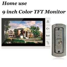 9inch tft monitor video intercom video doorphone speakerphone intercom system white monitor outdoor with waterproof ir camera