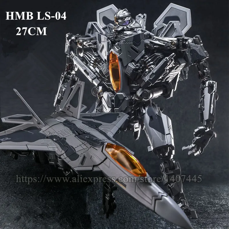 Игрушки трансформеры WEI JIANG в стиле оверсайз 30 см MPP10 SS05 Аниме Робот автомобиль