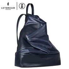 LETDREAM Luxury Fashion Nylon Backpacks Oxford Cloth Schoolbags Leather Straps Designer Backbags Large Capacity Men