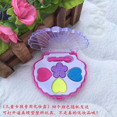 Cosmetics-3