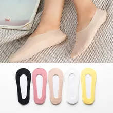 5 пар, женские летние невидимые лодочки из шелка со льдом, с низким вырезом, носки, сплошной цвет, без рисунка, текстурированный горошек, нескользящий Силиконовый бесшовный носок