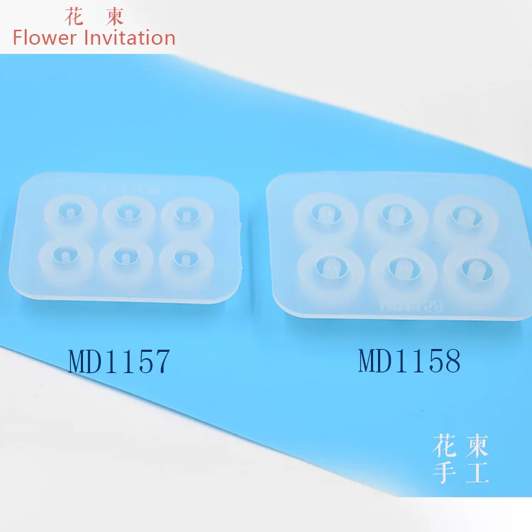 Цветок приглашение плесень мешок ручной работы прозрачный силиконовый ручной DIY плесень смолы формы для ювелирных изделий конусный браслет плесень