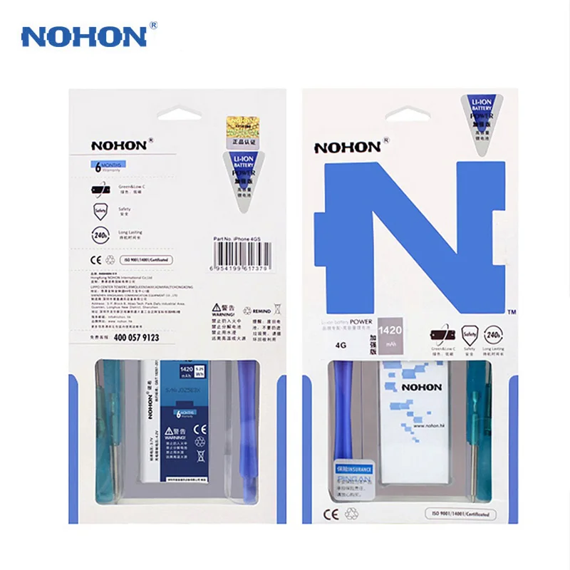 NOHON Батарея для Apple Iphone 4 4G 4S 5 5G 5S 5C 8 8G iPhone8 iPhone5 iPhone4 аккумулятор натуральной Ёмкость