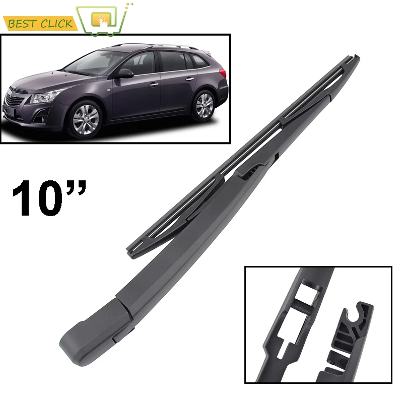 Набор щёток стеклоочистителя Misima для Chevrolet Cruze Estate 2008 2009 2010 2011 2012 2013 2014