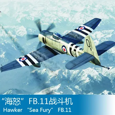 Труба 1/72 "Море Гнев" FB.11 игрушечные самолеты сборки модели