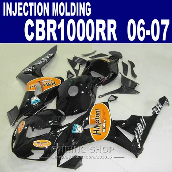 

Orange Fairings For Honda Cbr1000rr 2006 2007 cbr 1000rr 06 *07 ( Custom free ) fit Fairing kit C37