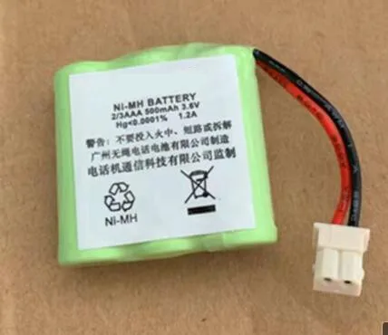 

Free shipping 1pcs 3.6v 2/3aaa 500mah battery pack with 5264-2p connector ni-mh battery nimh battery for cordless phone