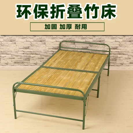 

Children Bed kids bed home Furniture folding bed bamboo iron nap bed lit enfant moveis muebles whole sale hot mew 195*75*41cm