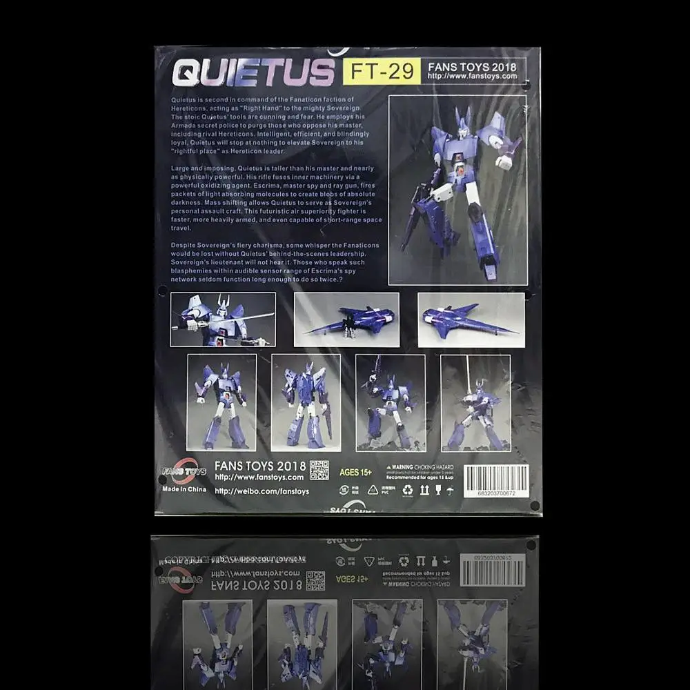 Fanstoys Ft29 Ft 29 трансформация Quietus G1 Cyclonus Mp весы фигурка в наличии вентиляторы игрушки