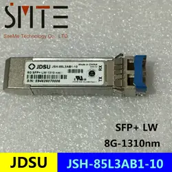 JDSU JSH-85L3AB1-10 8G-SFP + LW-1310nm одномодовый SFP волоконный модуль