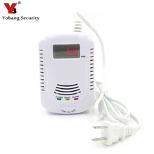 YobangSecurity Independent Plug in Combustible Natural Gas Detector LCD Display Gas Leak Alarm with Voice Warning