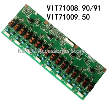 

free shipping Good High pressure plate for VIT71008.90 VIT71008.91 VIT71009.50