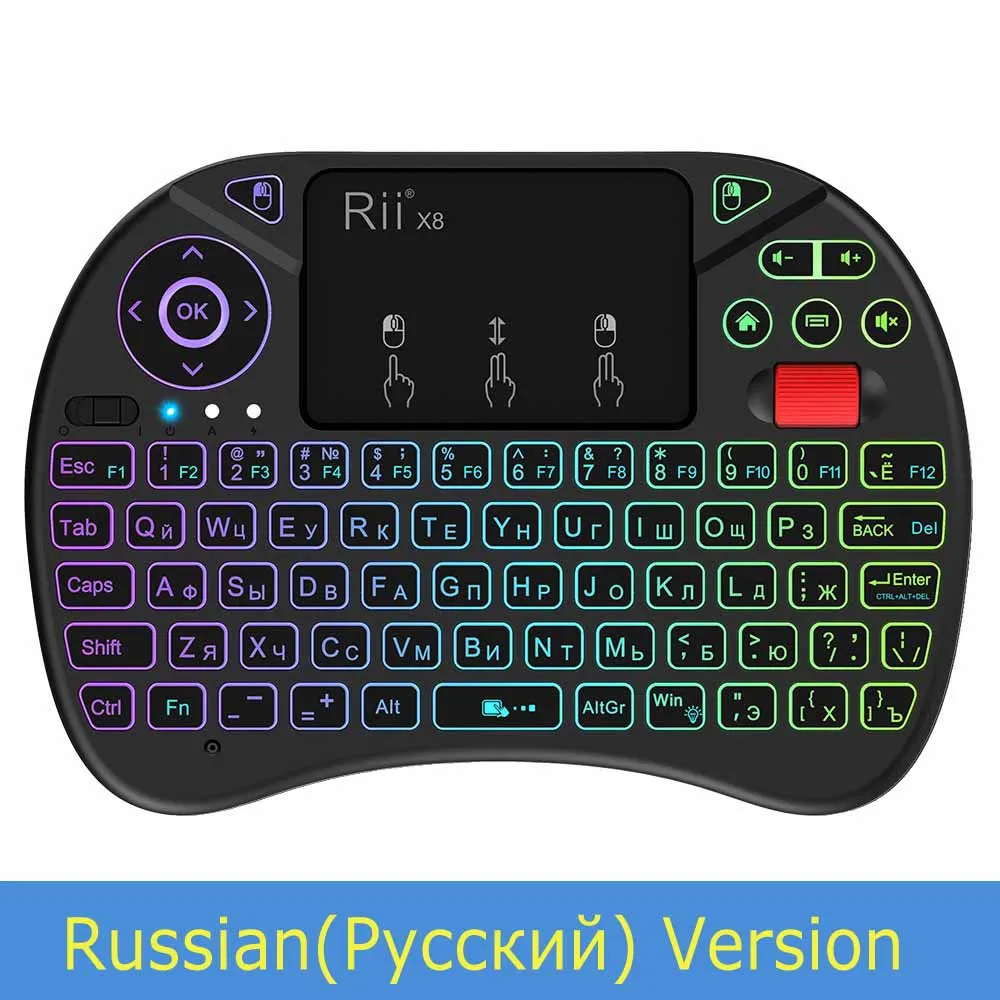 Rii i8x с подсветкой rgb 2,4 ГГц Беспроводная клавиатура x8 Air mouse русская испанская английская портативная тачпад игровая для Android tv box PC - Цвет: Russian version