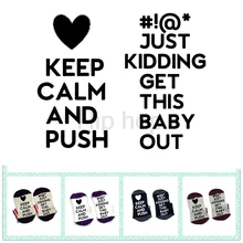 Сохраняйте спокойствие и нажимайте, просто шучу, получайте эти детские носки со словами, сохраняйте спокойствие, удобные хлопковые носки, носки унисекс для мужчин и женщин