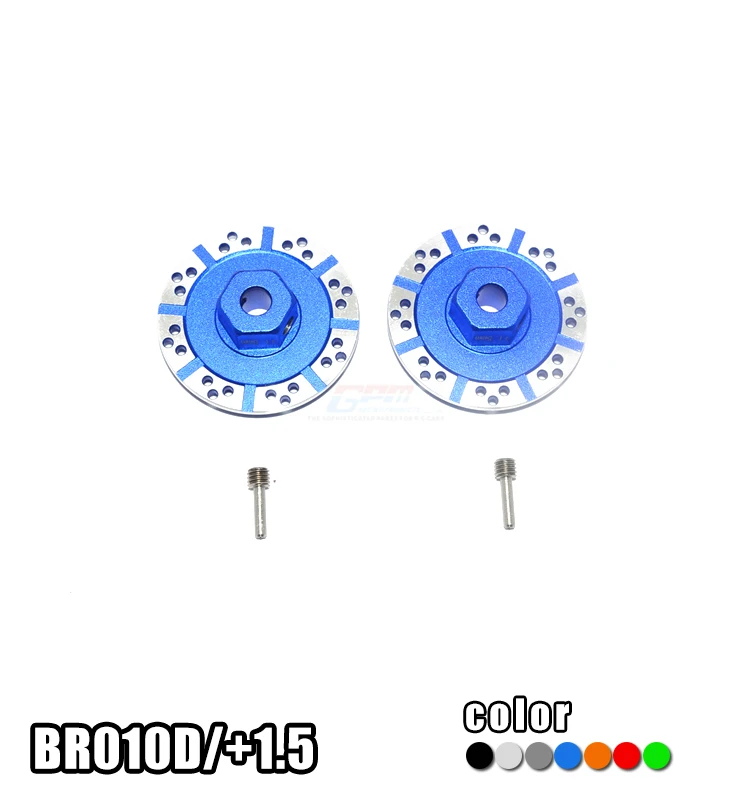 

ALUMINUM +1.5MM HEX WITH BRAKE DISK WITH SILVER LINING FOR 1/10 SCALE LOSI BAJA REY 1/10 LOSI ROCK REY