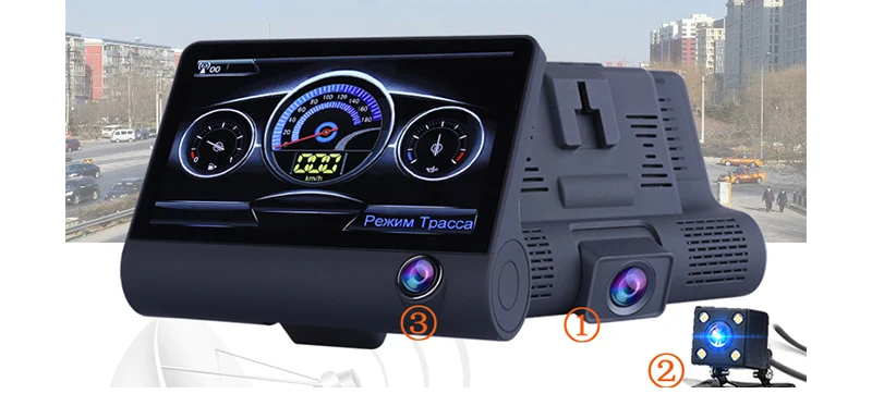 Dash камера в автомобиль видео камера Full HD Автомобильный видеорегистратор, радар-детектор Dash Cam gps 1920x1080 привод рекордер автомобильный 3 в 1 Русский видеорегистратор