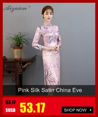 2018 новый летний Восточный стиль кружево Cheongsam Мини Qipao современный китайский традиционный вечернее платье Chinoise Qi Pao вечерние платья