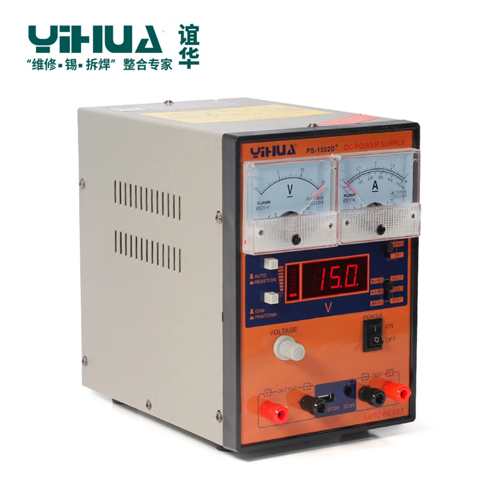 YIHUA 220V 1502D+ 15V 2A регулируемый источник питания постоянного тока для ремонта мобильных телефонов