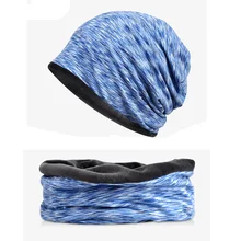 Зимние шапки для мужчин и женщин, бини из флиса, толстые теплые шапочки Skullies, можно использовать в качестве грелки для шеи, тюрбан, шапка