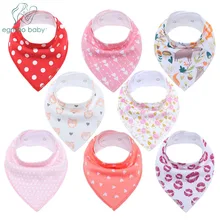 Baby Bandana Drool Bibs Unisex 8-Pack Gift Set for Drooling and Teething Organic Cotton Soft and Absorbent Hypoallergenic Bibs premium baby bandana bibs extra soft natural cotton baby drool bib for drooling and teething super absorbent baby shower gift