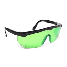 Лазерные защитные очки, защитные очки для глаз, 200нм-650нм, профессиональные защитные очки, товары для безопасности на рабочем месте