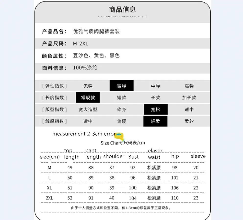 QQ20190422195237