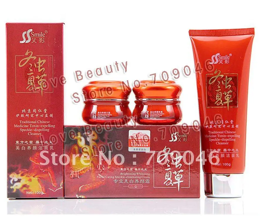 

Cordyceps sinensis Brightening whitening facial caring speckle-eliminating cream