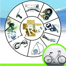 ORK-MINIV 36 V 250 W V тормозная ступица мотор электрическое преобразование велосипедов Комплект форма чайника литиевая батарея CE EN15194