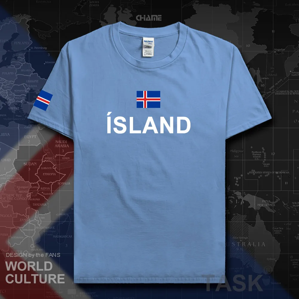HNat_Iceland01_T01carlolinablue