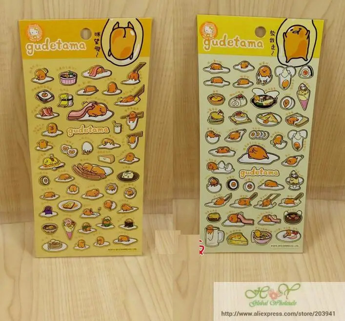 Bonito dos Desenhos Artigos de Papelaria Escolar de Escritório Pacotes Lote Animados Mr. Egg Série Pvc Adesivo Decoração Etiqueta Adesivos Material 20 - 3 Material escolar e de escritório