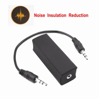 

Anti-interference Ground Loop Noise Insulation Isolator 3.5mm AUX Filter Radio Audio Isolate For Car Audio System /Home Stereo