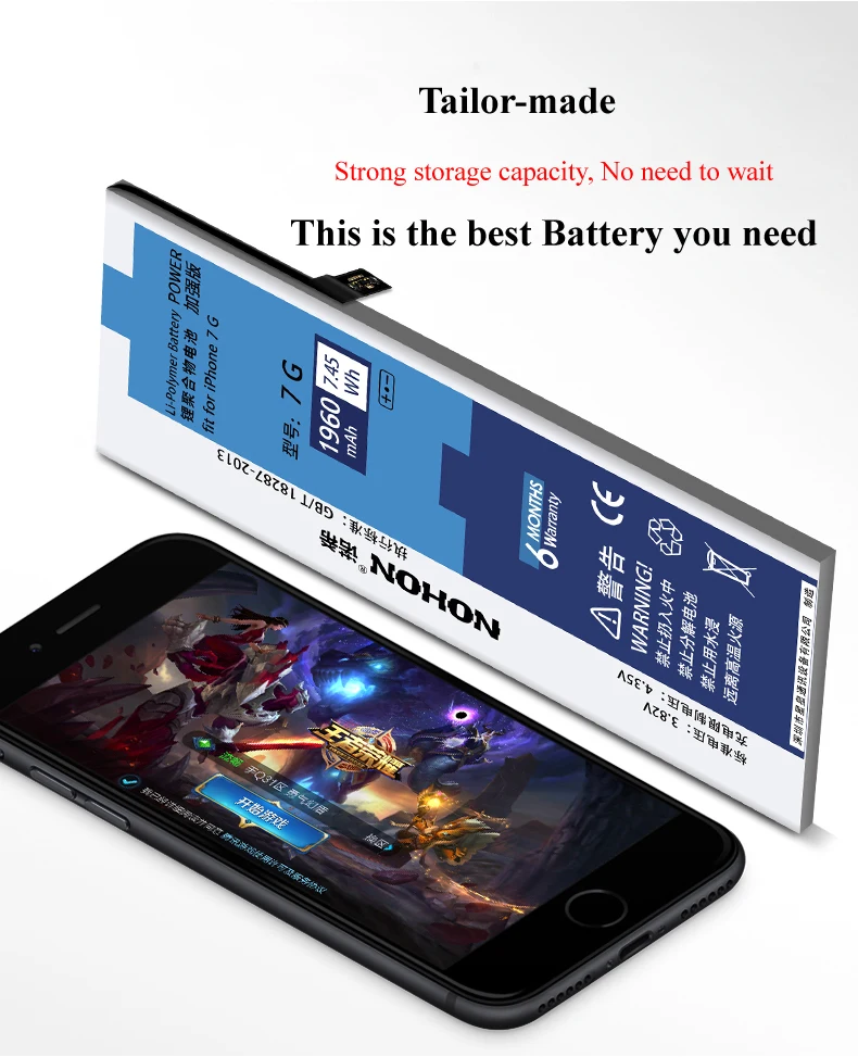 Nohon Battery For iPhone 7 Details (02)