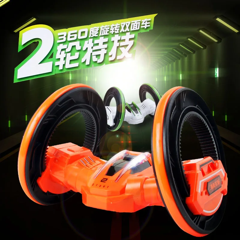 

Second round space car stunt car, rotate 360 degrees deformation dumper, children's toys, charging remote control model car