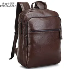 2017 Men Leather Backpack High Quality Youth Travel Rucksack School Book Bag Male Laptop Business bagpack mochila Shoulder Bag 2017 Men Leather Backpack High Quality Youth Travel Rucksack School Book Bag Male Laptop Business bagpack mochila Shoulder Bag
