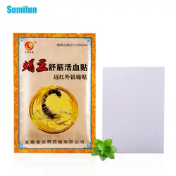 Sumifun 16 шт./пакет заплата сброса боли традиционный китайский травяной медицинский, для шеи задняя Расслабление тела болеутоляющий