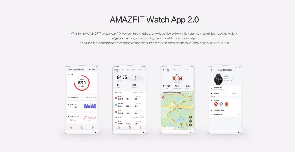 ORIGINAL XIAOMI HUAMI AMAZFIT STRATOS SMART SPORTS WATCH 2 VERSION 2 9