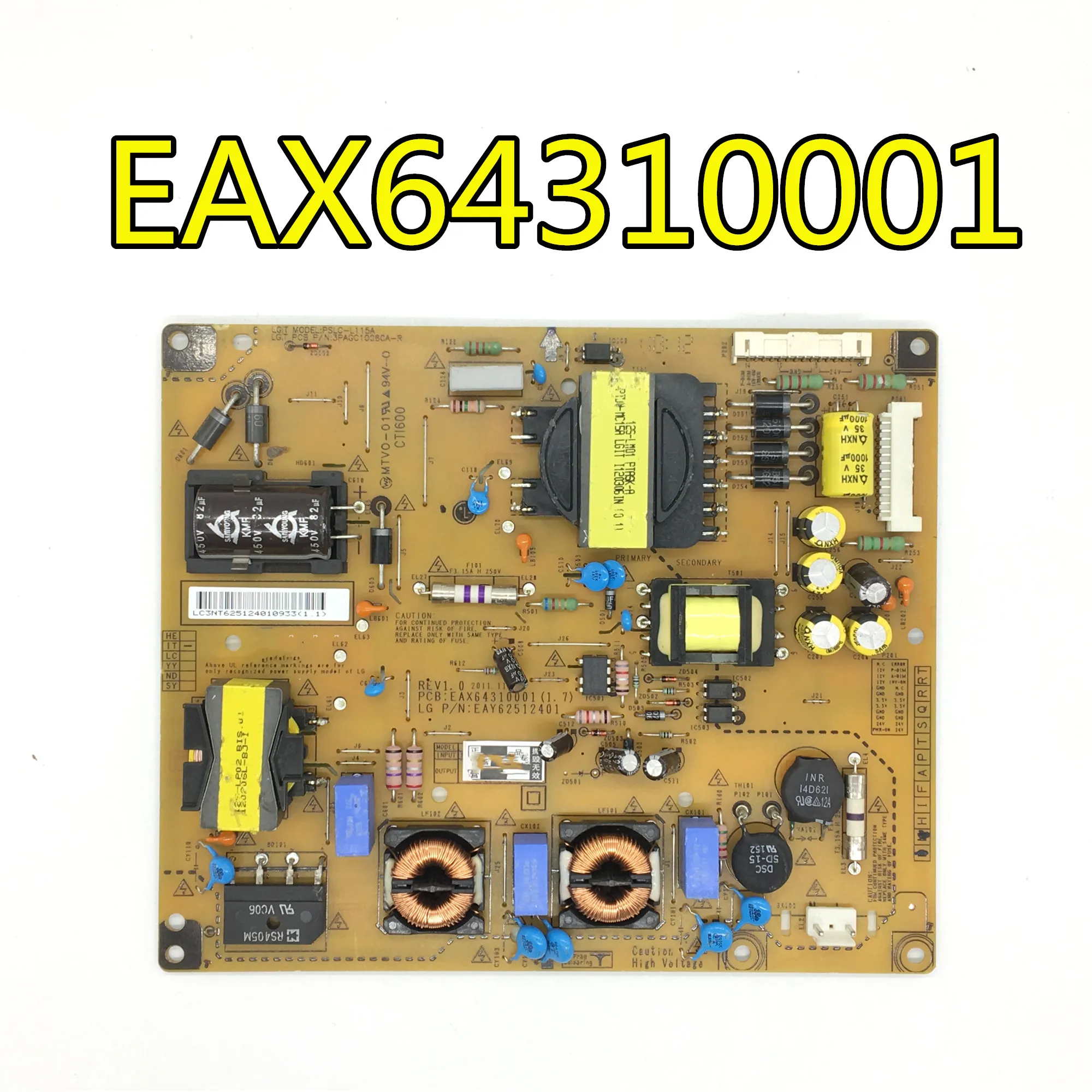 Тест для LG LGP32M-12P EAX64310001 EAY62512401 плата питания