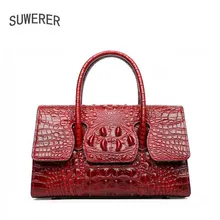 SUWERER2018 Высококачественная модная Роскошная брендовая сумочка сумка на плечо кожаная сумка счетчик натуральная, Женская известный бренд
