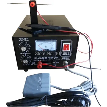

Free Shipping Jewelry Soldering Tools 400W 80A High Precision Welding Machine for Gold Silver