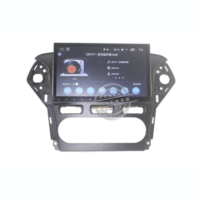 Top Bway 10.2" Car radio stereo for Ford Mondeo 2011-2012 Quadcore Android 7.0 car dvd GPS player with 1G RAM,16G iNand 21