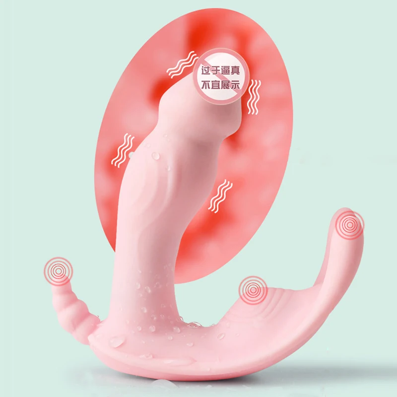 Новые носимые бабочки фаллоимитатор вибратор в трусики для женщин G Spot