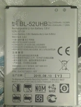 2040mAh BL-52UHB Mobile Phone Battery For LG
