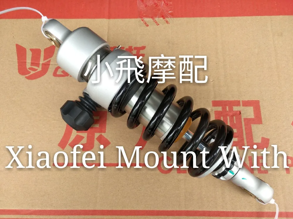 

Benelli Leoncino 500 BJ500 Dirt Bike Motorcycle Rear Shock Absorbers Suspensions