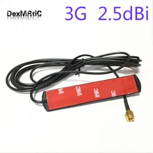 5 шт. 3G 850/900/1800/1900/2100 мГц 2.5DB 3 м патч антенны SMA Мужской разъем Быстрая