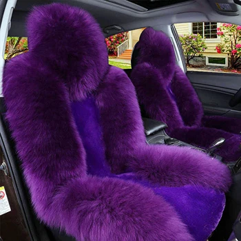 1 шт. зимние теплые автомобили незаменимый Универсальный пушистый Толстый Искусственный длинный шерстяной чехол для сиденья чехол для переднего сиденья автомобиля - Название цвета: Purple